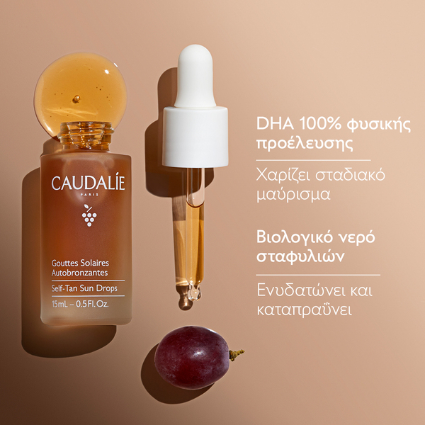 CAUDALIE - Self-Tan Sun Drops - 15ml